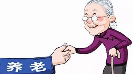 發(fā)展養(yǎng)老產(chǎn)業(yè)呵護(hù)“夕陽紅”