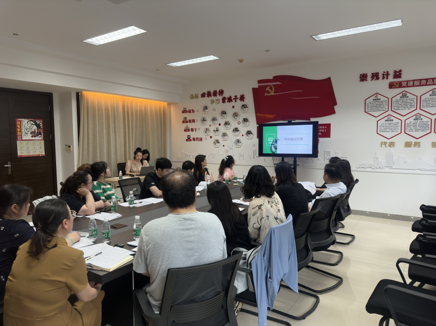 工作有成果、遇事有計(jì)劃 ——?dú)埪?lián)工作年中匯報(bào)