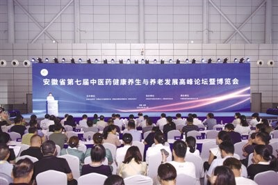 第七屆老博會成功舉辦，養(yǎng)老產(chǎn)業(yè)迎來快速增長