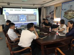 市北護(hù)理院領(lǐng)導(dǎo)來我公司參觀考察