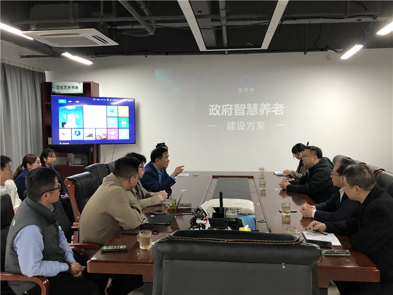 崇川區(qū)民政局領(lǐng)導(dǎo)來我公司視察指導(dǎo)