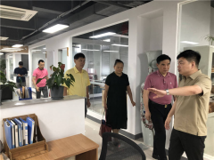 中國老齡事業(yè)發(fā)展基金會(huì)領(lǐng)導(dǎo)蒞臨我公司參觀考察